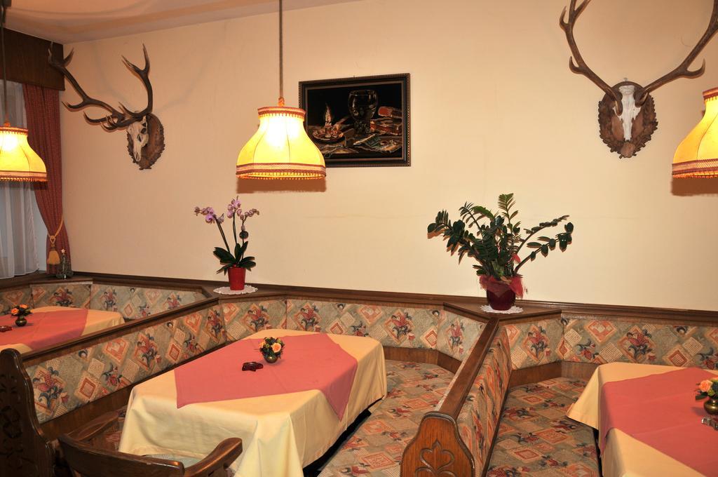 Aschau Im Zillertal Pension Gasser מראה חיצוני תמונה